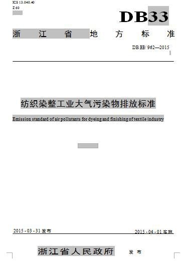x7x7x7x7x7任你燥水蜜桃