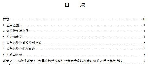 x7x7x7x7x7任你燥水蜜桃