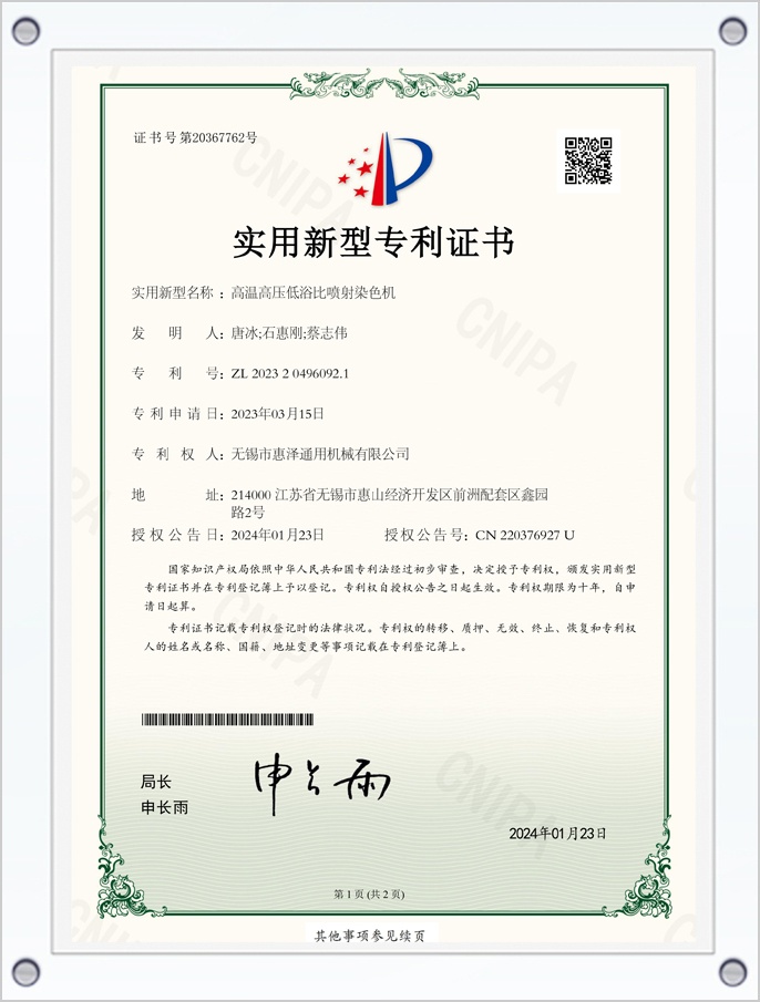 x7x7x7x7x7任你燥水蜜桃