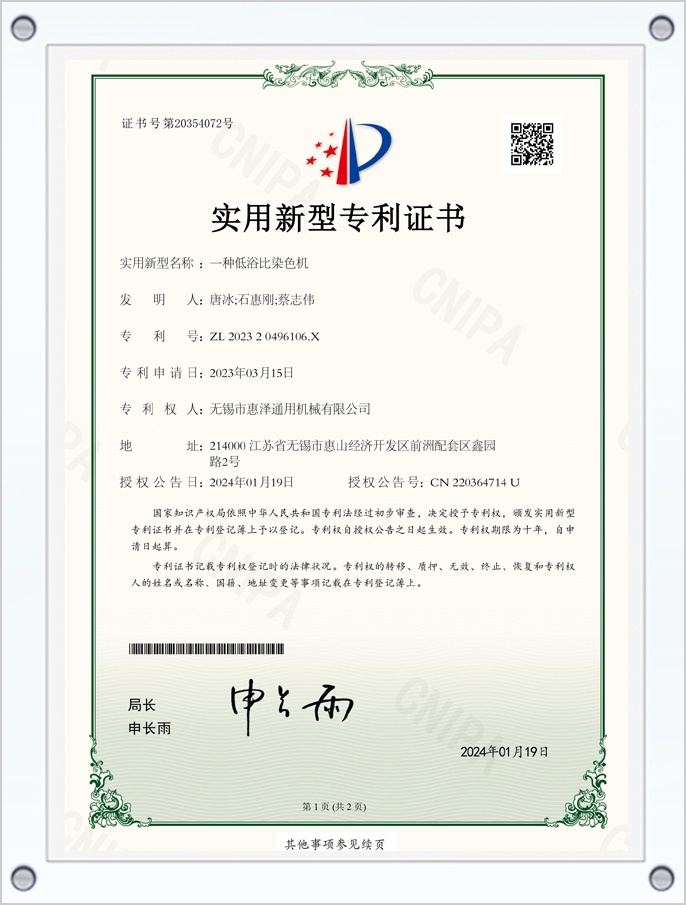 x7x7x7x7x7任你燥水蜜桃