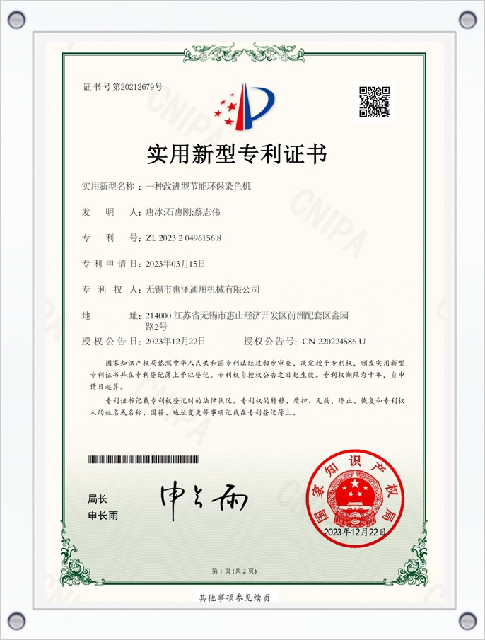 x7x7x7x7x7任你燥水蜜桃