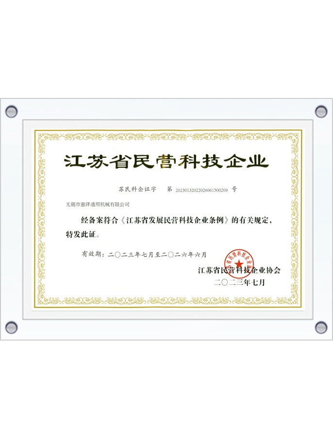 x7x7x7x7x7任你燥水蜜桃