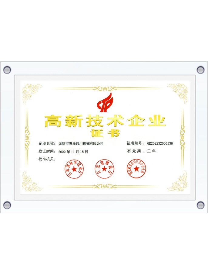 x7x7x7x7x7任你燥水蜜桃