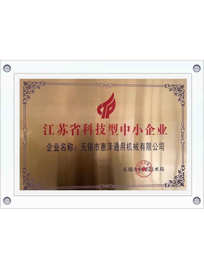 x7x7x7x7x7任你燥水蜜桃