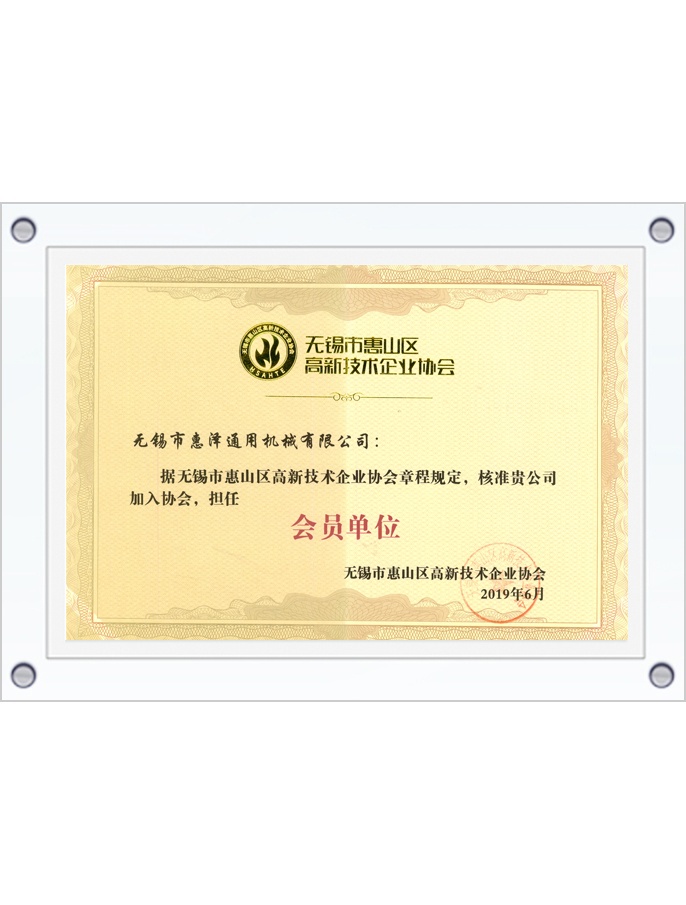 x7x7x7x7x7任你燥水蜜桃