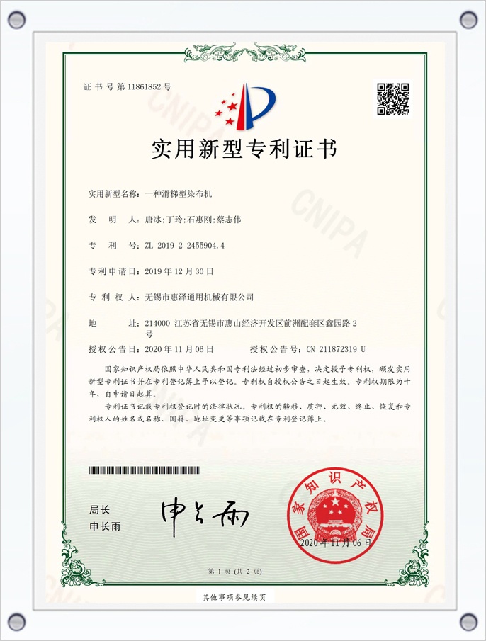 x7x7x7x7x7任你燥水蜜桃