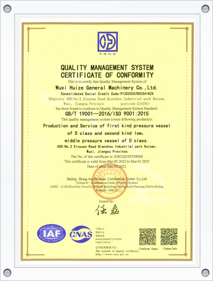 x7x7x7x7x7任你燥水蜜桃