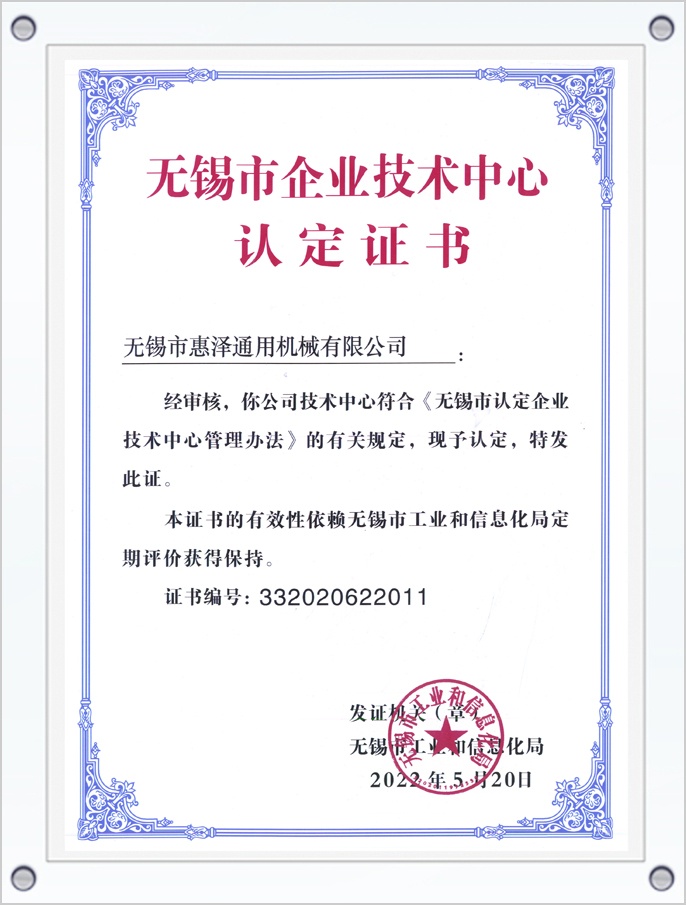 x7x7x7x7x7任你燥水蜜桃