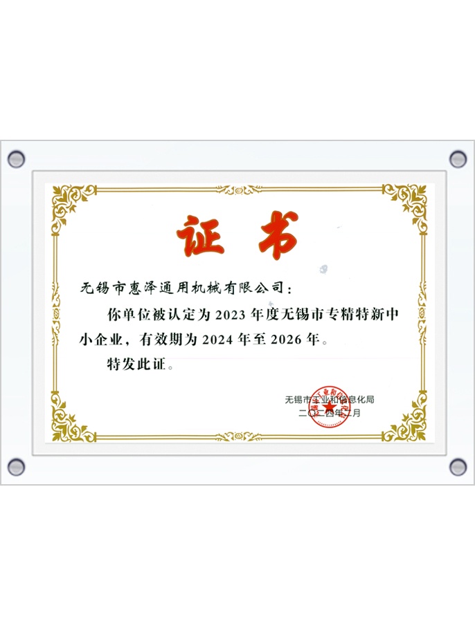 x7x7x7x7x7任你燥水蜜桃