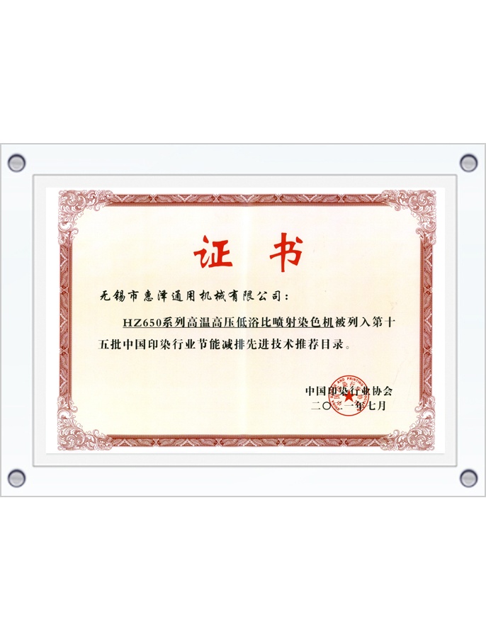 x7x7x7x7x7任你燥水蜜桃