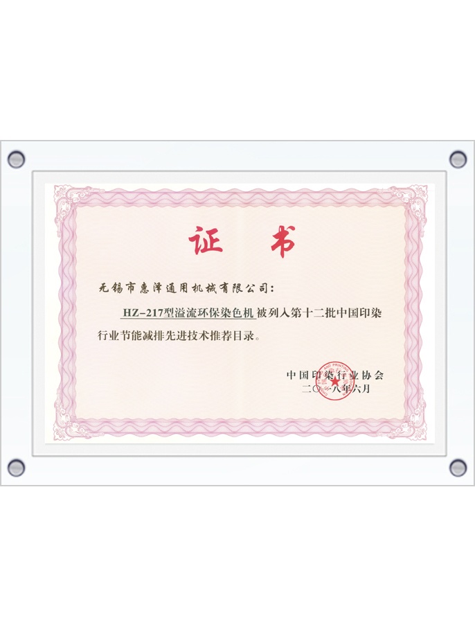 x7x7x7x7x7任你燥水蜜桃