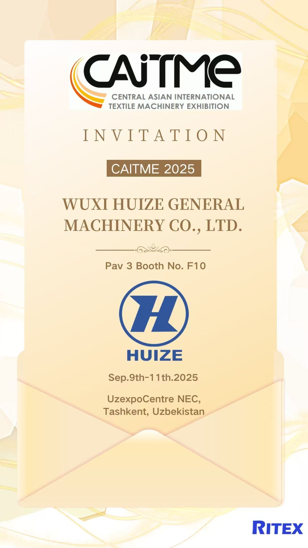 乌兹别克斯坦中亚国际纺织机械展邀请函